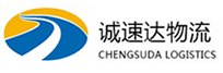 温州到海勃湾区物流公司